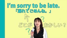 究極の学習法